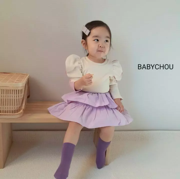 Babychou - Korean Children Fashion - #kidsstore - Maple Skirt - 12