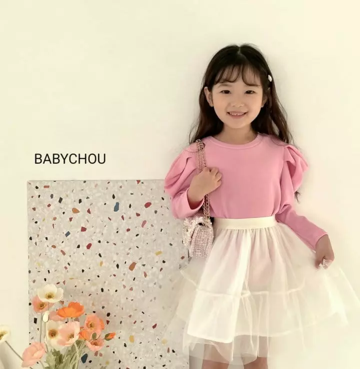 Babychou - Korean Children Fashion - #kidsstore - Bling Sha Skirt - 11