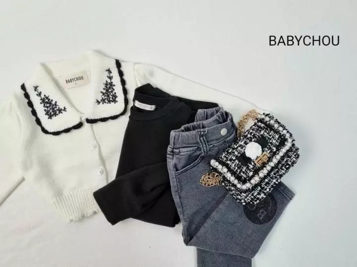 Babychou - Korean Children Fashion - #kidsstore - Smile Jeans - 7