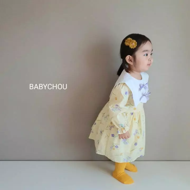 Babychou - Korean Children Fashion - #kidsstore - Scarlet One-piece - 3