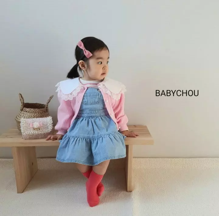 Babychou - Korean Children Fashion - #kidsstore - Waffle Cardigan - 2