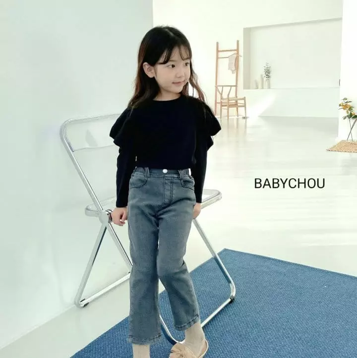 Babychou - Korean Children Fashion - #kidzfashiontrend - Sha Sha Tee - 7