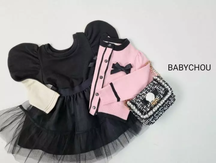 Babychou - Korean Children Fashion - #kidsstore - Half Tee - 4