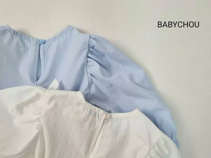 Babychou - Korean Children Fashion - #kidzfashiontrend - French Blouse