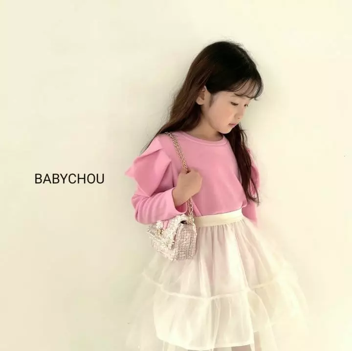 Babychou - Korean Children Fashion - #kidzfashiontrend - Bling Sha Skirt - 12