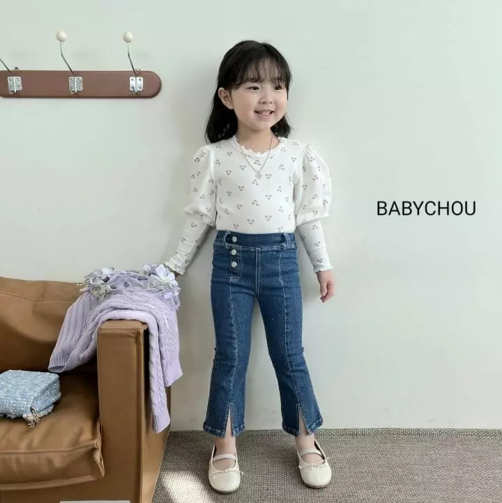Babychou - Korean Children Fashion - #kidzfashiontrend - Unbalance Bootscut Pants - 9