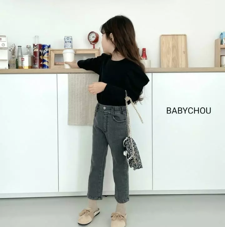 Babychou - Korean Children Fashion - #kidzfashiontrend - Smile Jeans - 8