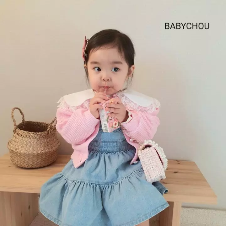 Babychou - Korean Children Fashion - #kidzfashiontrend - Waffle Cardigan - 3