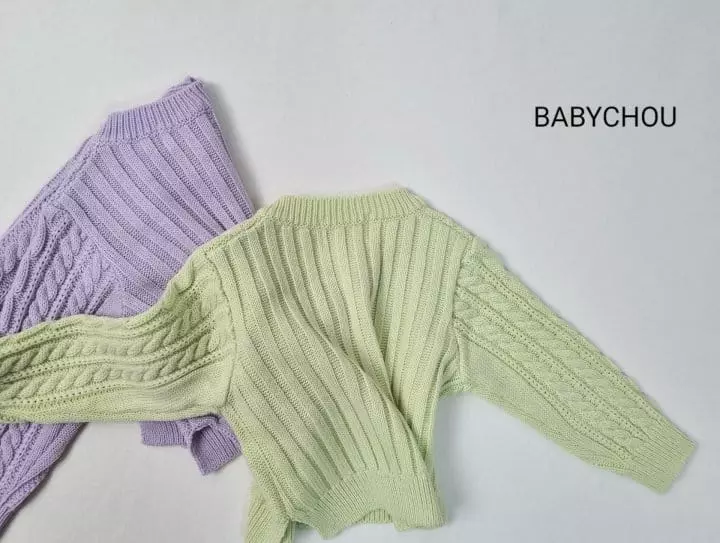 Babychou - Korean Children Fashion - #kidzfashiontrend - Rori Cardigan