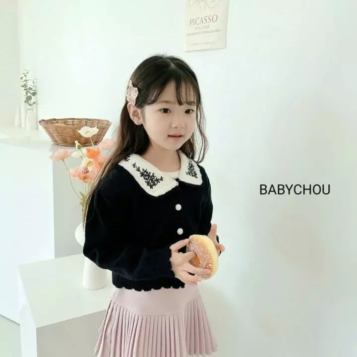 Babychou - Korean Children Fashion - #littlefashionista - Lewis Cardigan - 8