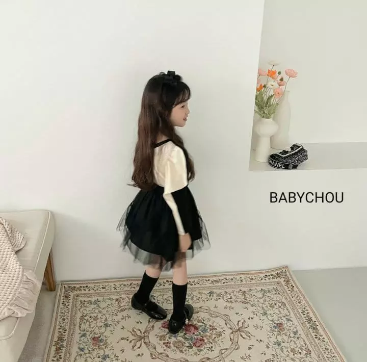 Babychou - Korean Children Fashion - #littlefashionista - Half Tee - 6