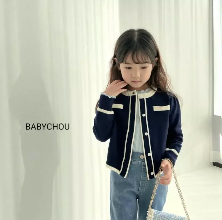 Babychou - Korean Children Fashion - #littlefashionista - Cellin Cardigan - 5