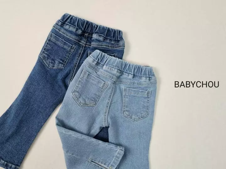 Babychou - Korean Children Fashion - #littlefashionista - Unbalance Bootscut Pants - 11