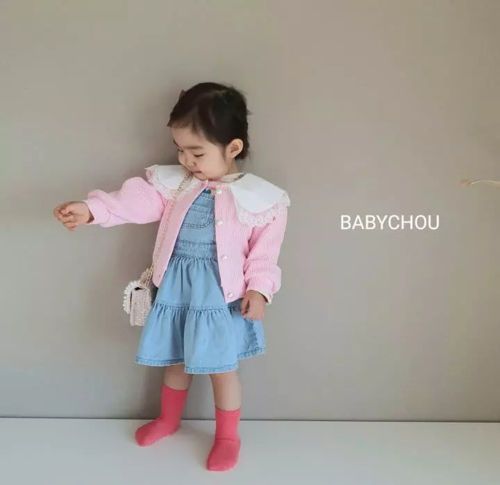 Babychou - Korean Children Fashion - #littlefashionista - Waffle Cardigan - 5