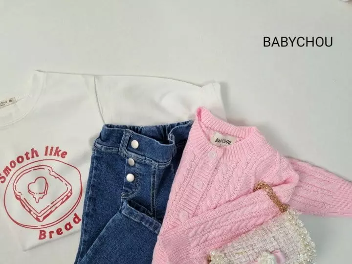 Babychou - Korean Children Fashion - #littlefashionista - Bread Tee