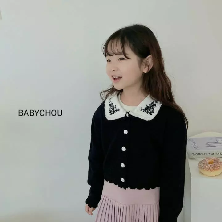 Babychou - Korean Children Fashion - #magicofchildhood - Lewis Cardigan - 9