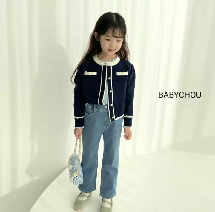 Babychou - Korean Children Fashion - #magicofchildhood - Cellin Cardigan - 6
