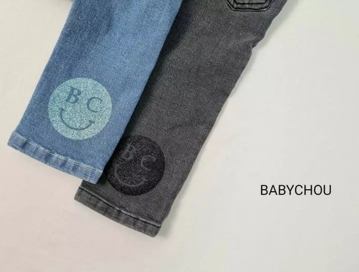 Babychou - Korean Children Fashion - #magicofchildhood - Smile Jeans - 11