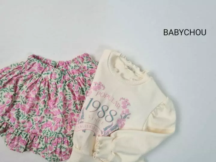 Babychou - Korean Children Fashion - #magicofchildhood - Spring Spring Skirt - 10