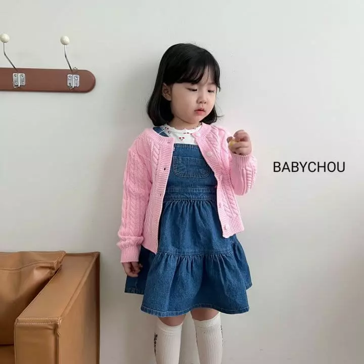 Babychou - Korean Children Fashion - #minifashionista - Rori Cardigan - 5