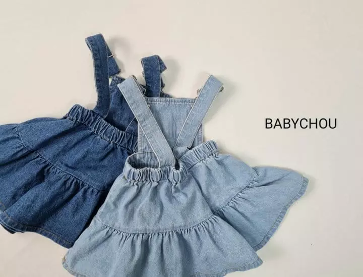 Babychou - Korean Children Fashion - #prettylittlegirls - Denim Cancan One-piece - 10