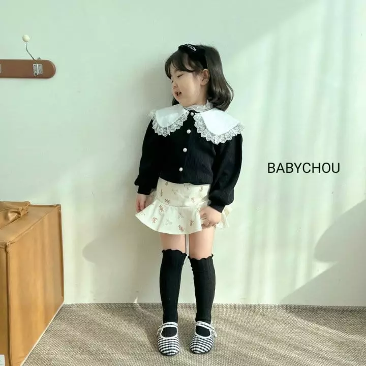 Babychou - Korean Children Fashion - #prettylittlegirls - Waffle Cardigan - 8