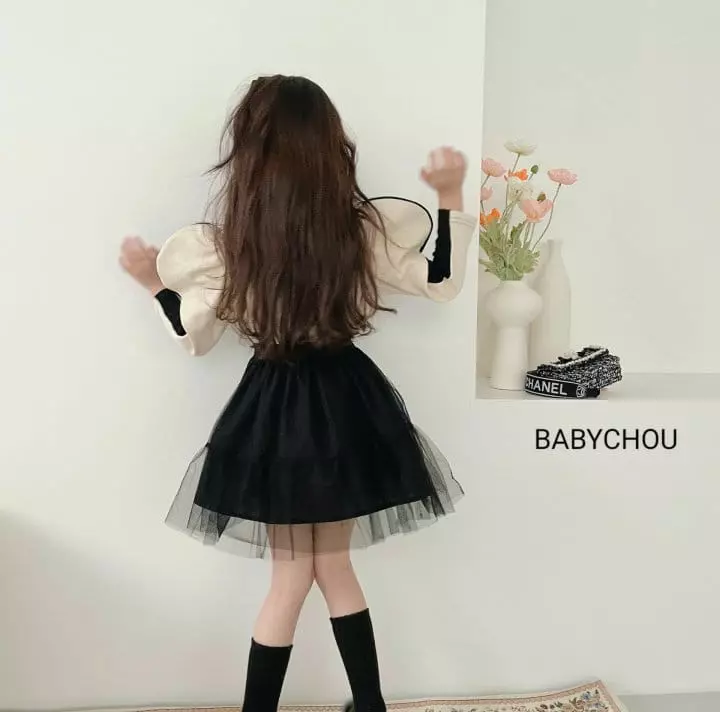 Babychou - Korean Children Fashion - #toddlerclothing - Bling Sha Skirt - 4