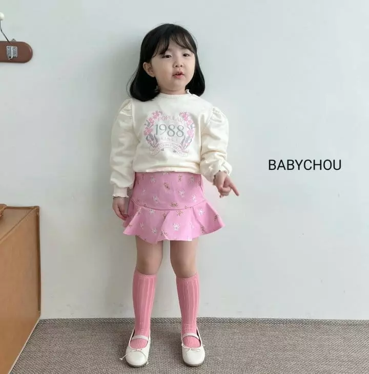 Babychou - Korean Children Fashion - #stylishchildhood - Teddy Skirt - 2