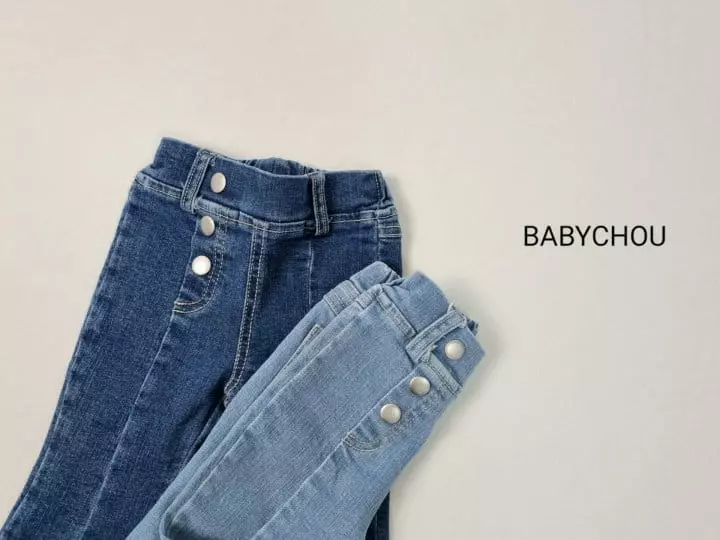 Babychou - Korean Children Fashion - #stylishchildhood - Unbalance Bootscut Pants