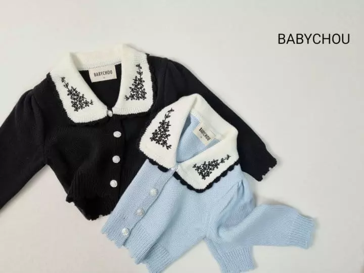 Babychou - Korean Children Fashion - #todddlerfashion - Lewis Cardigan - 12