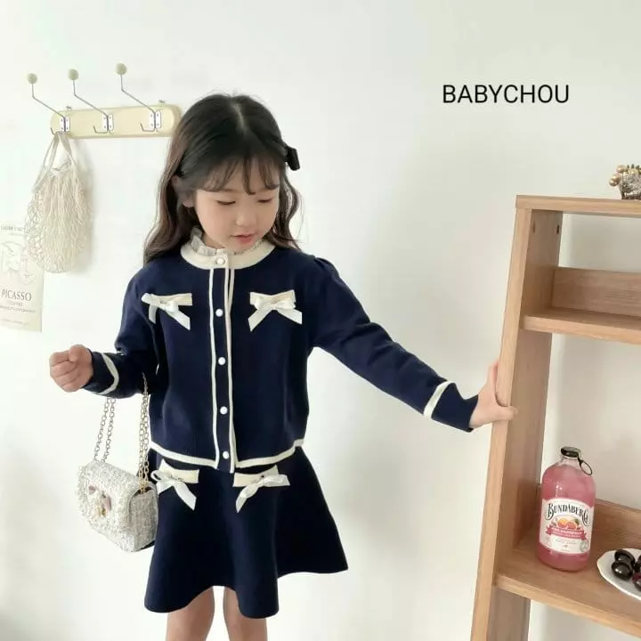 Babychou - Korean Children Fashion - #todddlerfashion - Cellin Cardigan - 9