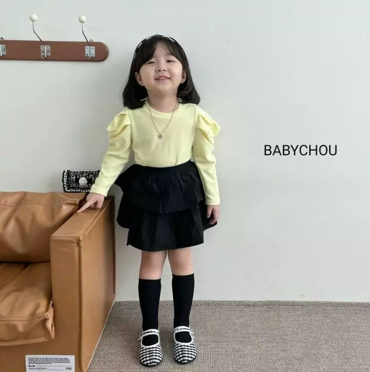 Babychou - Korean Children Fashion - #todddlerfashion - Maple Skirt - 3