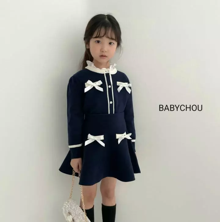 Babychou - Korean Children Fashion - #toddlerclothing - Cellin Cardigan - 10