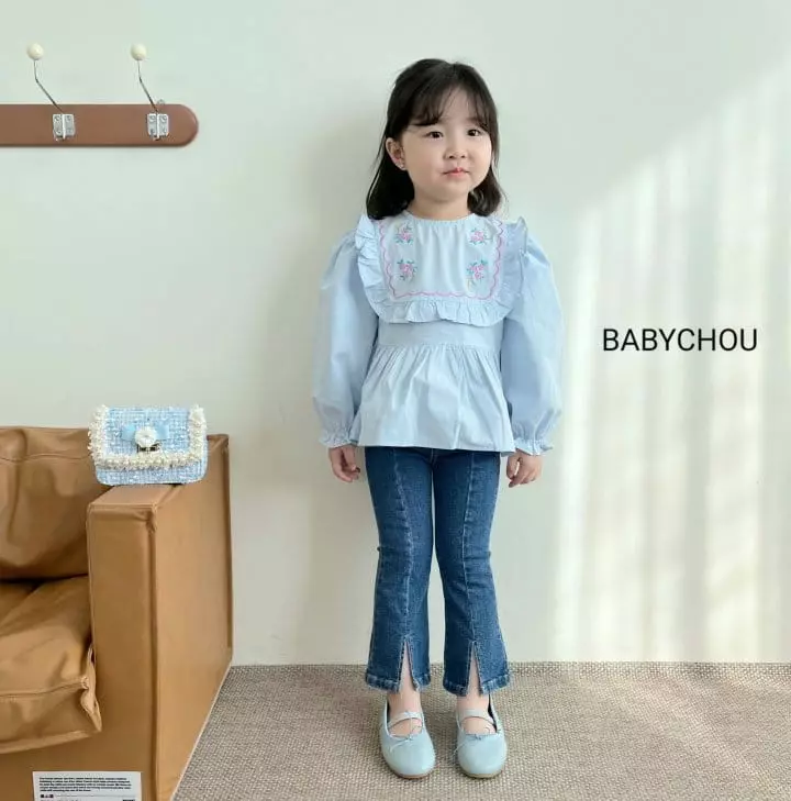 Babychou - Korean Children Fashion - #toddlerclothing - French Blouse - 8