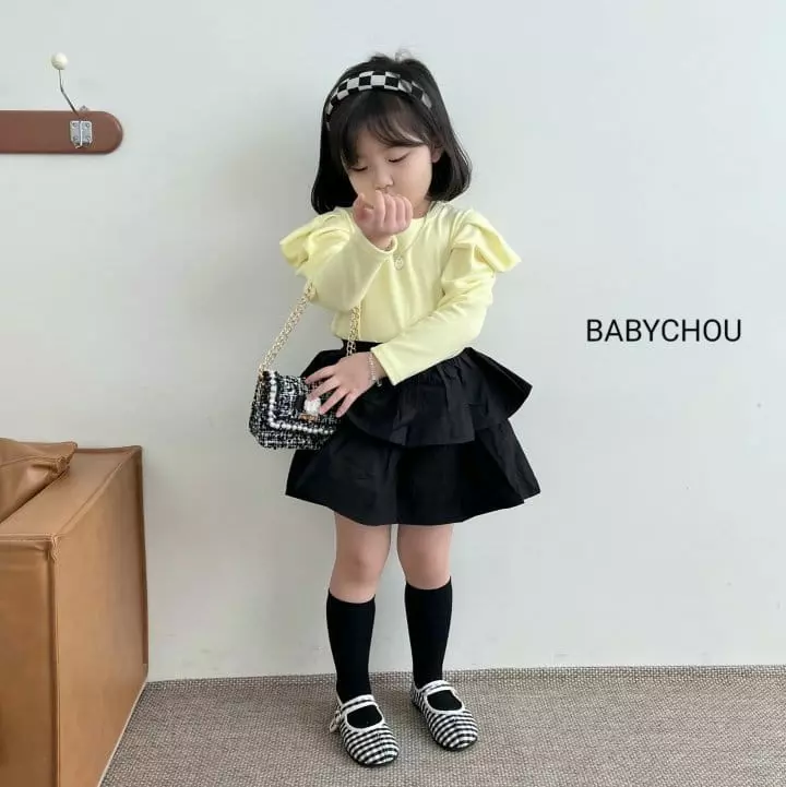 Babychou - Korean Children Fashion - #todddlerfashion - Maple Skirt - 4
