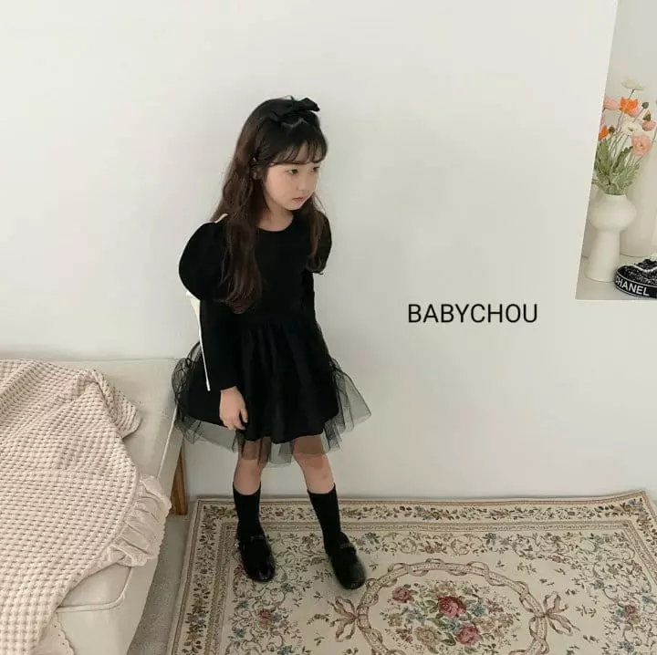 Babychou - Korean Children Fashion - #toddlerclothing - Bling Sha Skirt - 3