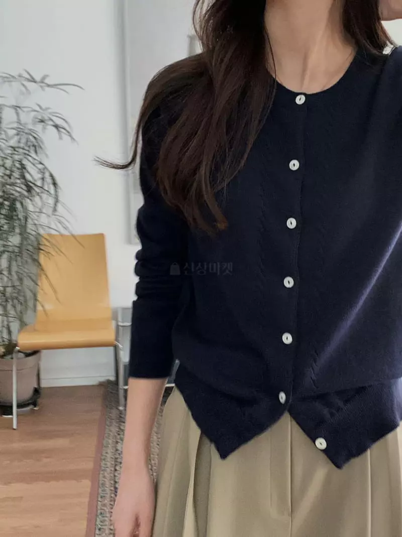 Baking Powder - Korean Women Fashion - #momslook - Twisted Cardigan - 3