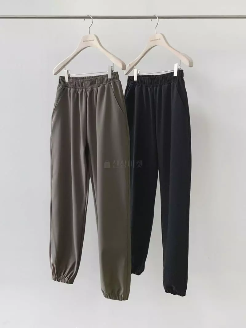 Baking Powder - Korean Women Fashion - #momslook - Hush Jogger Pants - 4