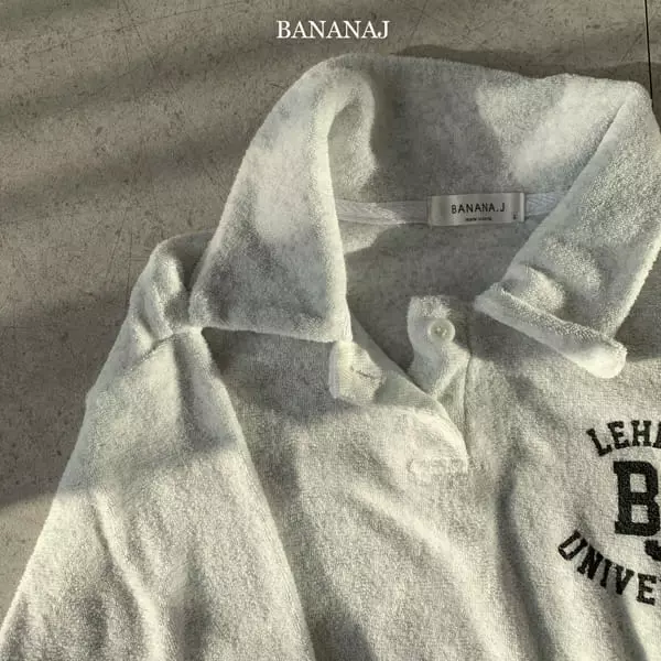 Banana J - Korean Children Fashion - #Kfashion4kids - Collar Sweatshirt - 10