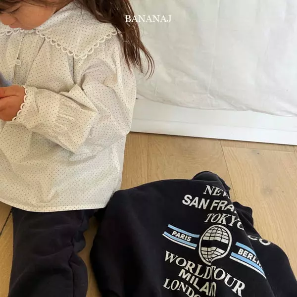Banana J - Korean Children Fashion - #discoveringself - We Other Jogger Pants - 11