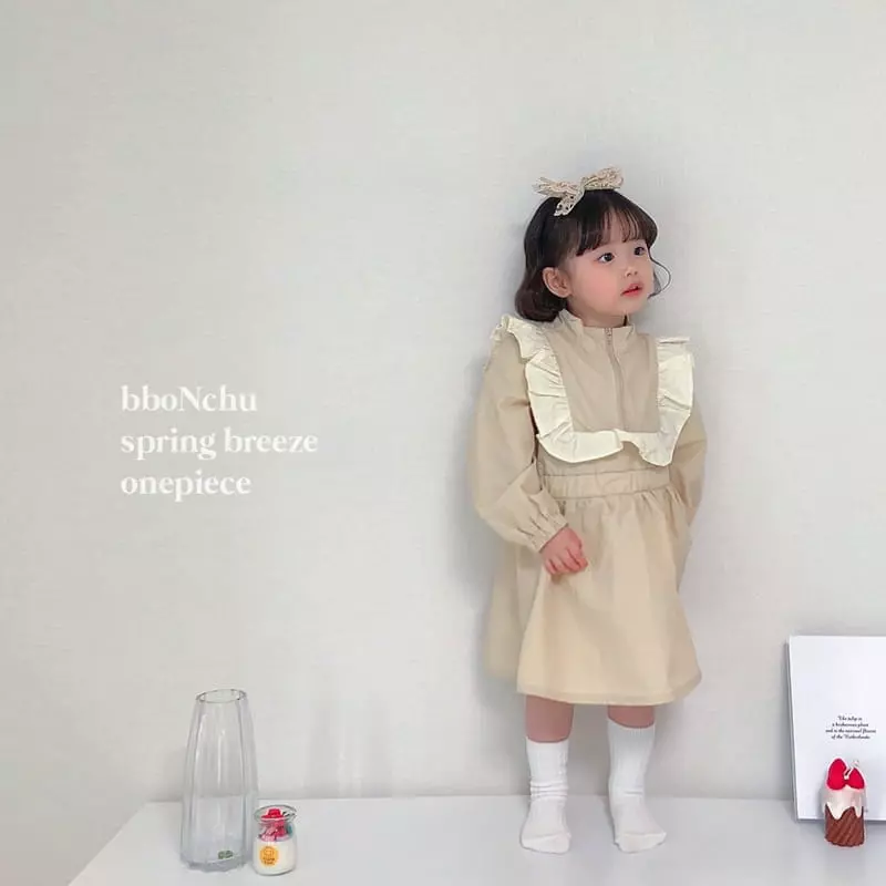 Bbonchu - Korean Children Fashion - #Kfashion4kids - Spring Wind One-piece - 12