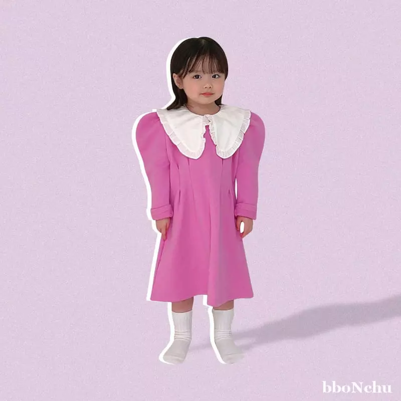 Bbonchu - Korean Children Fashion - #Kfashion4kids - Edge One-piece - 8