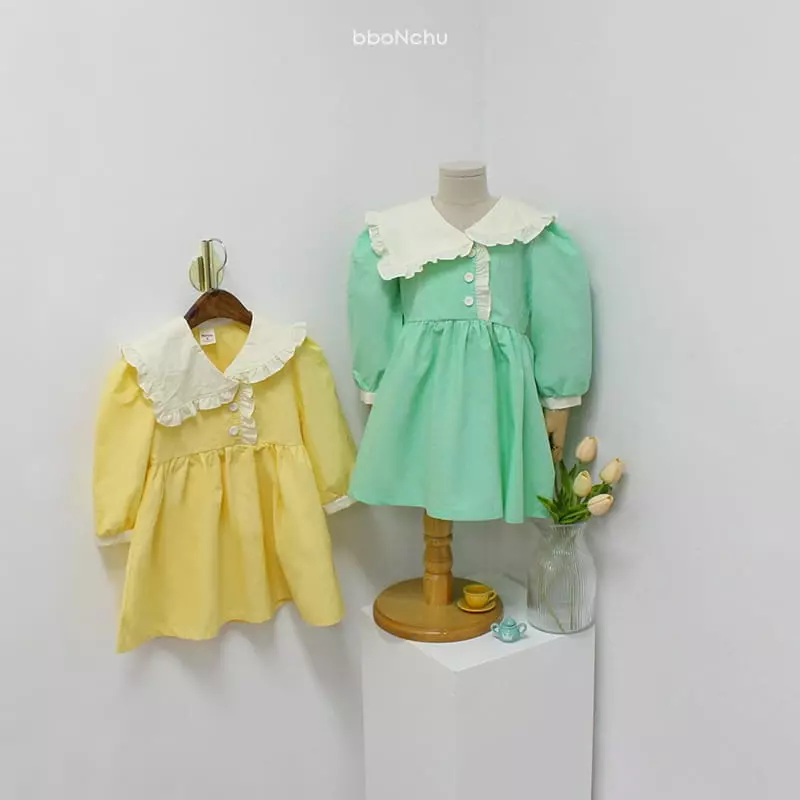 Bbonchu - Korean Children Fashion - #childofig - Butter One-piece