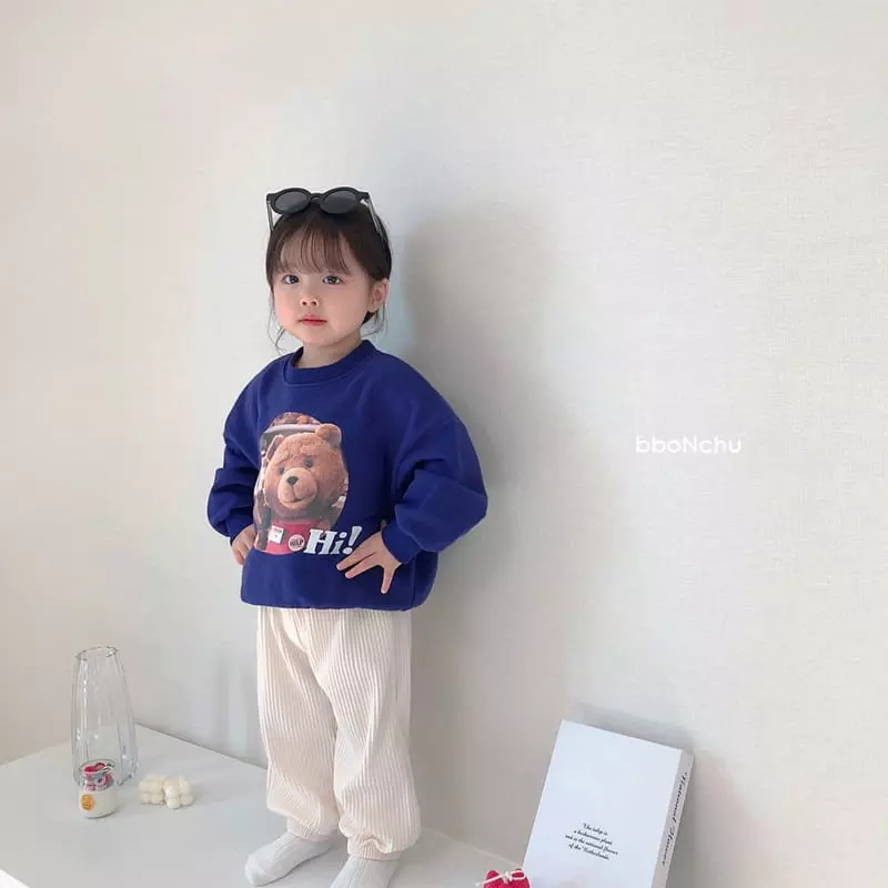 Bbonchu - Korean Children Fashion - #childrensboutique - Winkle Jogger Pants - 11