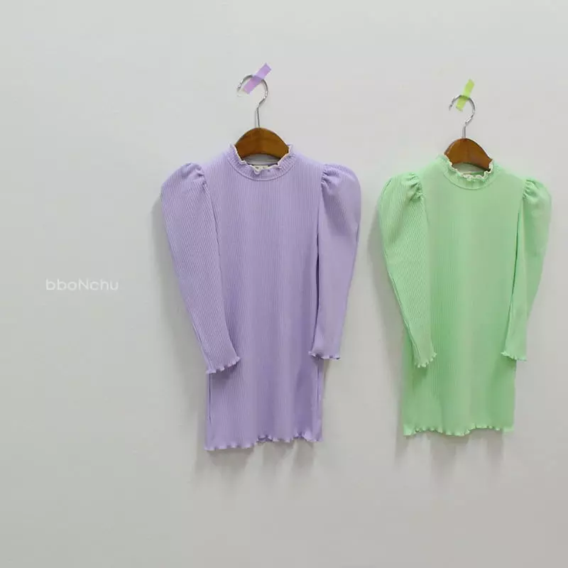 Bbonchu - Korean Children Fashion - #discoveringself - Ade One-piece - 6