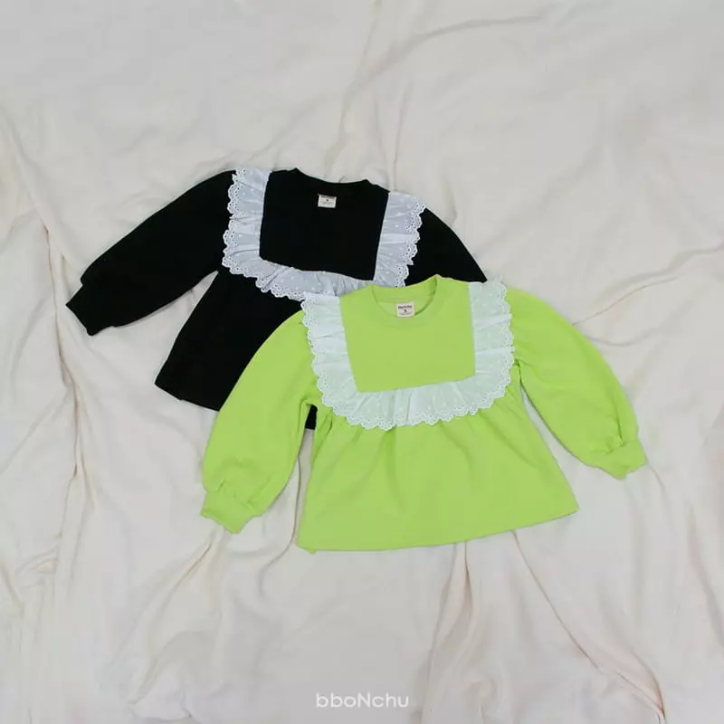 Bbonchu - Korean Children Fashion - #kidsshorts - Petti Lace Tee - 2