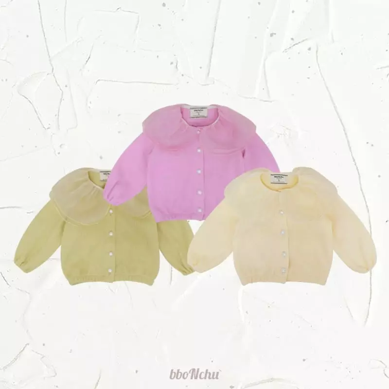 Bbonchu - Korean Children Fashion - #kidsstore - Pearl Waffle Cardigan - 8