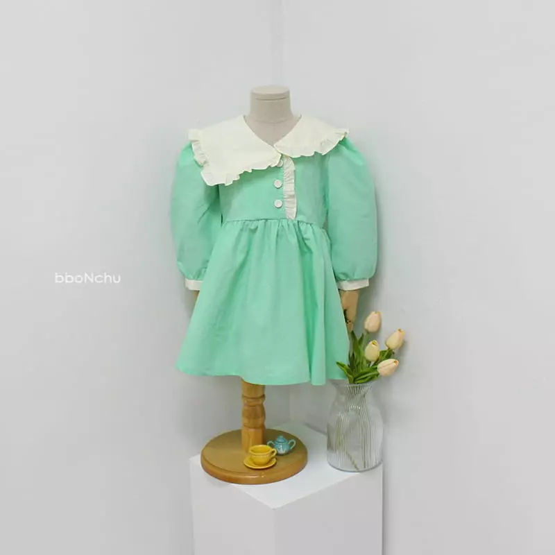 Bbonchu - Korean Children Fashion - #kidzfashiontrend - Butter One-piece - 8