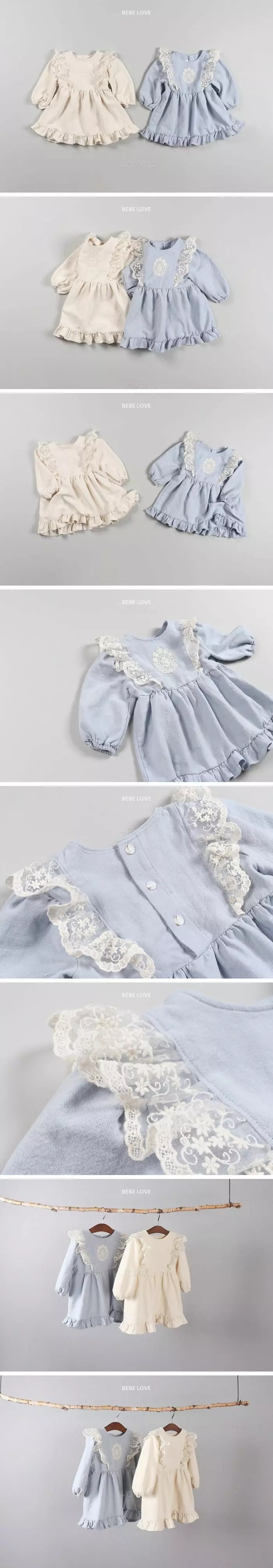 Bebe Love - Korean Baby Fashion - #babyfashion - Motive One-piece