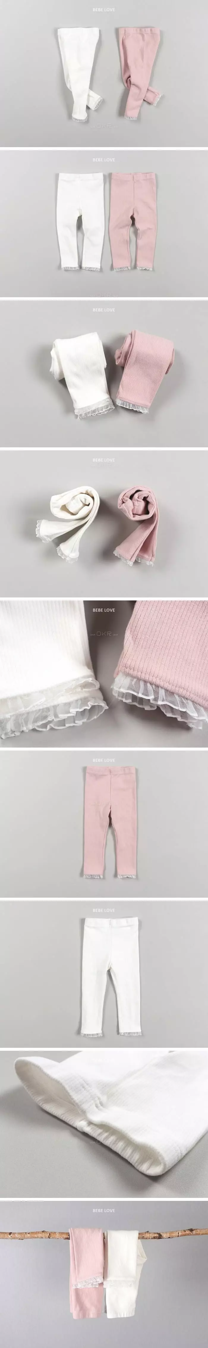 Bebe Love - Korean Children Fashion - #childofig - Lace Leggings